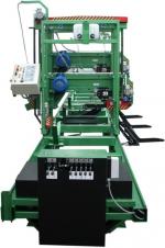 Άλλος εξοπλισμός Pila Dvouhlavicová TP-600/2 |  Μηχανήματα πριονιστηρίου | Μηχανήματα ξυλουργικών εργασιών | Drekos Made s.r.o